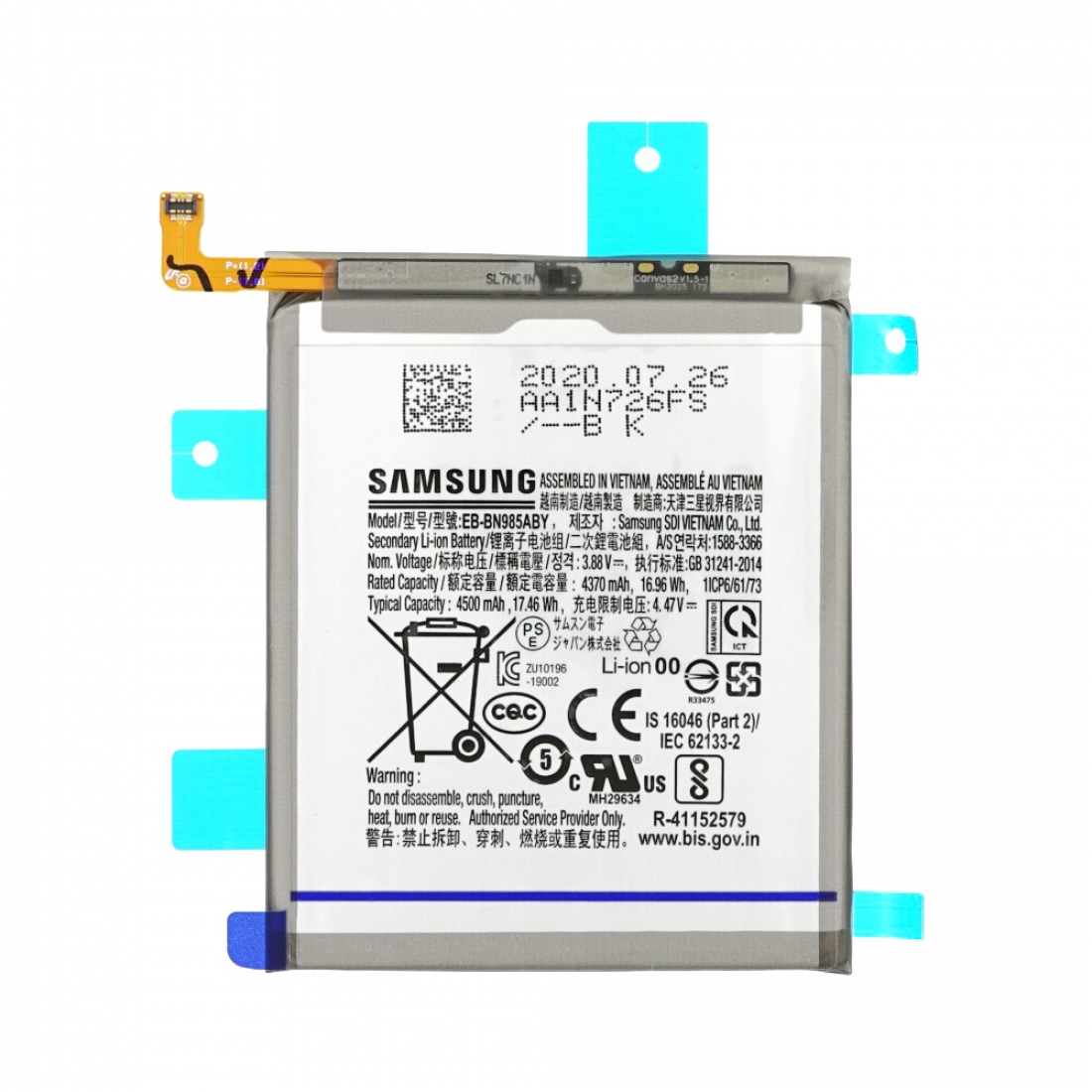 Samsung Galaxy Note 20 Ultra 5G Battery Best Price Cellspare